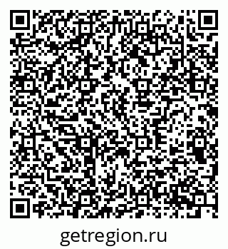 79370397900