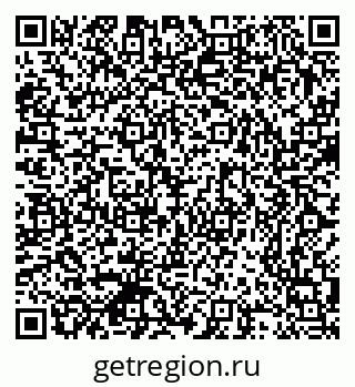 79370398069