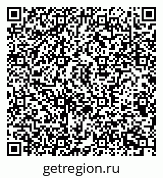 79370398125