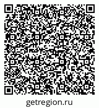 79370398128