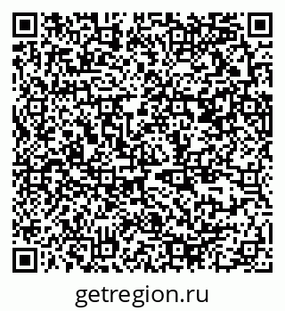 79370398140