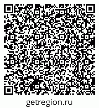 79370398190