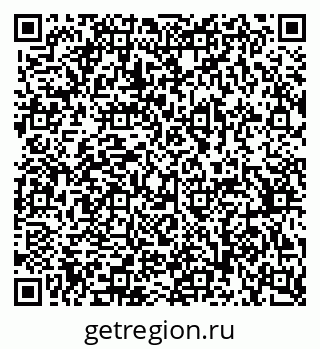 79370398192