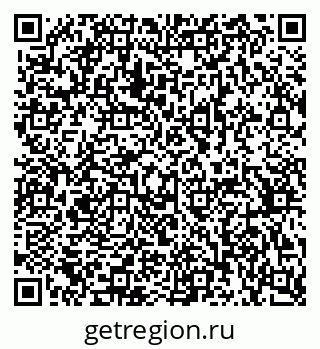 79370398208