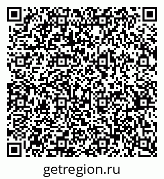 79370398256