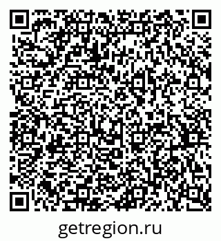 79370398272