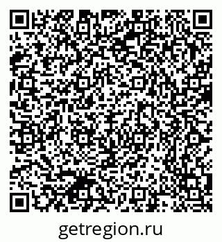 79370398275