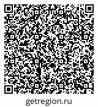 79370398300