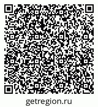 79370398384