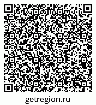 79370398412