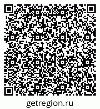 79370398420