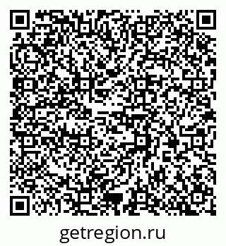 79370398484