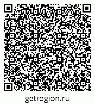 79370398489