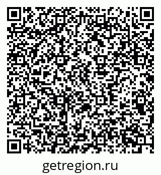 79370398527