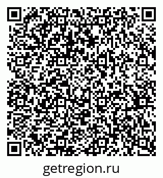 79370398545
