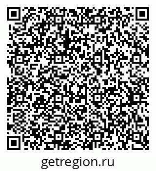 79370398570