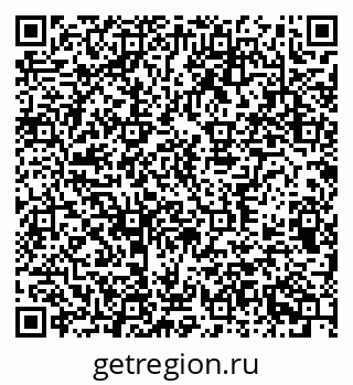 79370398684