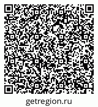 79370398689