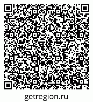 79370398721