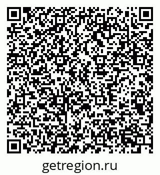 79370398723