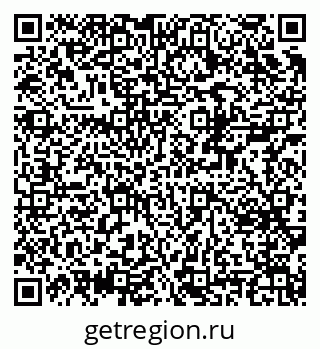 79370398770