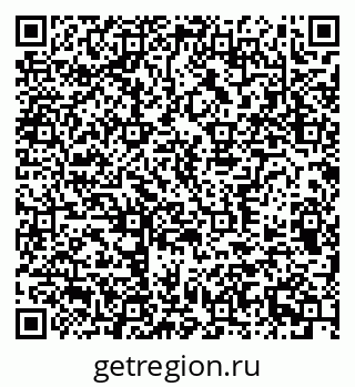 79370398945