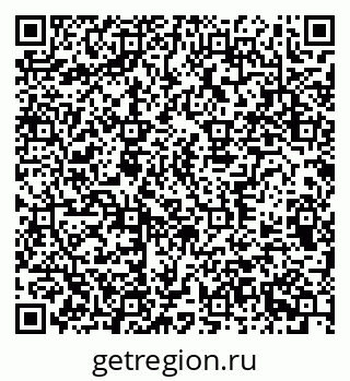 79370398984