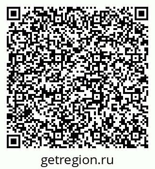 79370399130