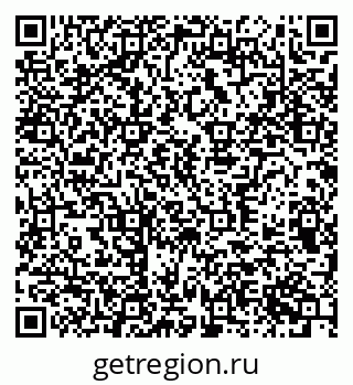 79370399138