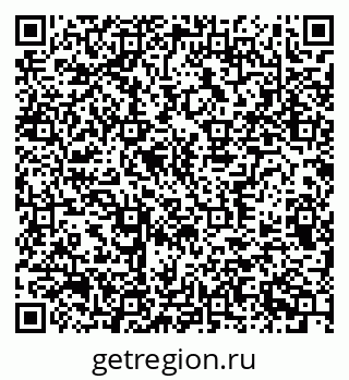 79370399214