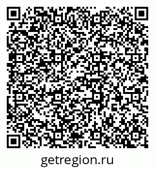 79370399300