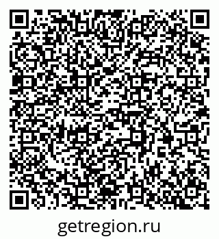 79370399386