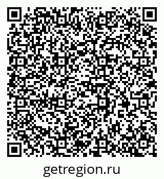 79370399392