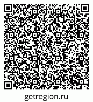 79370399424