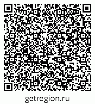 79370399456