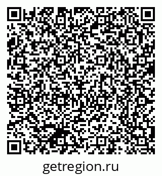 79370399900
