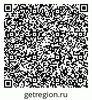 79370399924
