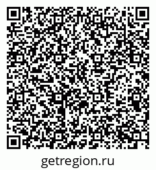 79370399969