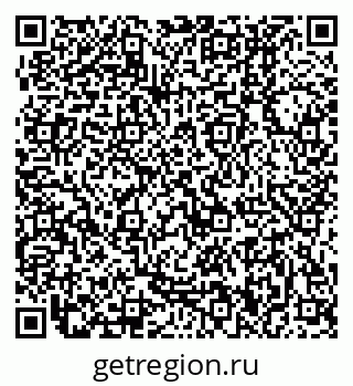 79370400001