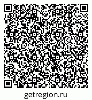 79370400002