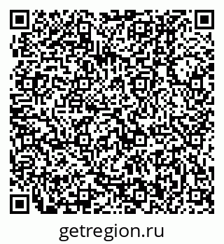 79370400004
