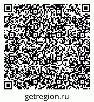 79370400005