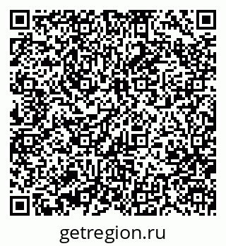 79370400006