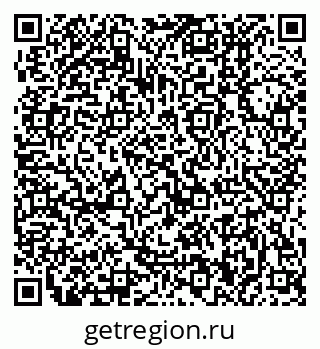 79370400010