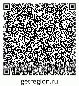79370400011