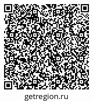 79370400012