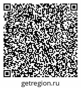 79370400013