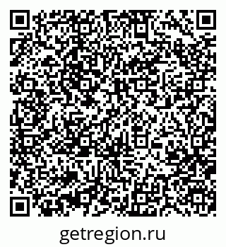 79370400014
