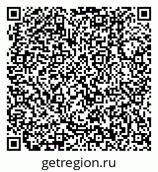 79370400016