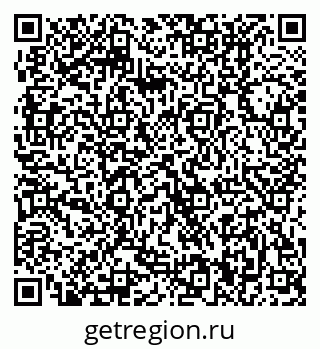 79370400019